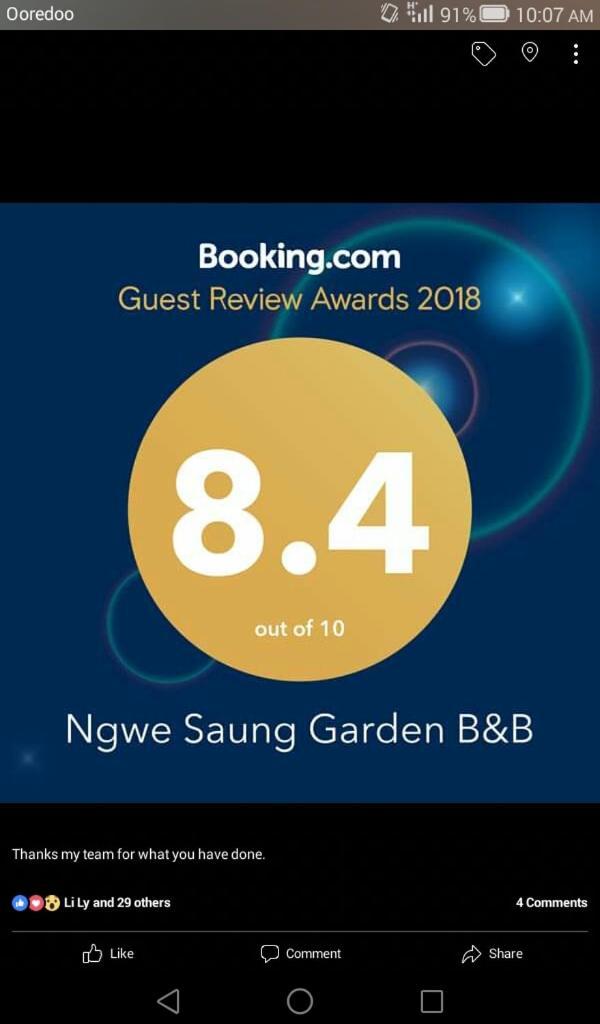 Ngwe Saung Garden Guest House Ngwesaung Exterior foto